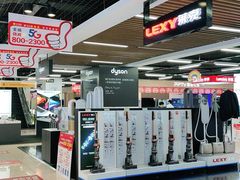 -苏宁易购(Suning Pro南昌东方银座店)