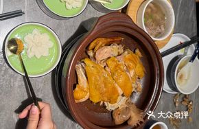 Ancient Method Salt-Baked Shredded Chicken