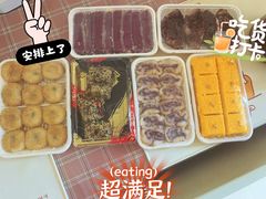 -师任堂韩式食品(总店)