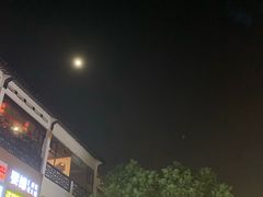 -苏州苏哥利酒店
