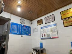 -张大娘面馆(新城路店)