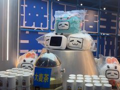 -生活如沸·顺德水牛奶火锅(人民广场店)