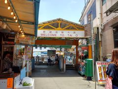 -大澳