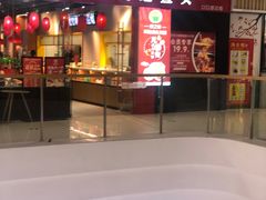 -蛙之绝石锅美蛙鱼头(万达广场攀枝花店)
