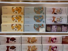 -皇玥(尖沙咀店)
