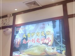 -小财神·老派赣州菜·中华美食地标(第五大道店)