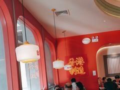 -避风塘·金牌店·夜宵(金玉兰店)