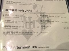 -Mr.J义法厨房(北医店)