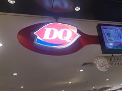 -DQ·蛋糕·冰淇淋(虹口龙之梦店)