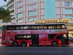 -广州都市观光巴士(粤陶巴)