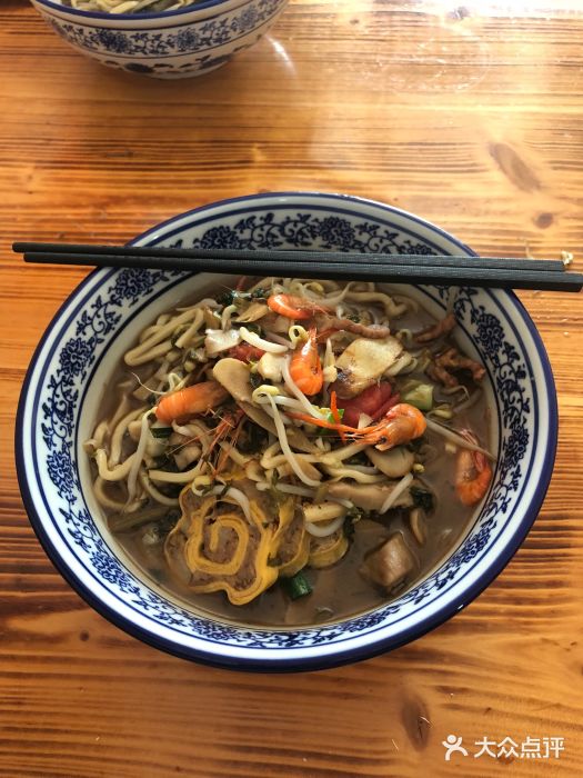 次坞涵文打面-图片-诸暨美食-大众点评网