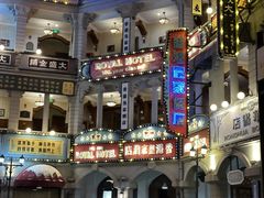 -横店广州街·香港街
