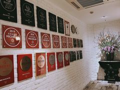 -鹿园 MOOSE(长宁店)