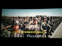 -首都电影院(天津店 中国巨幕)