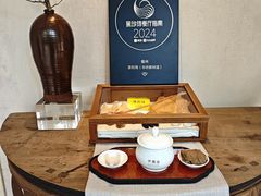 -宣和苑(华侨新村店)