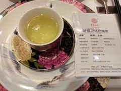 android_upload_pic-好福记饭店(红梅公园店)