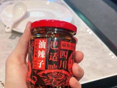 -天辣(金桥啦啦宝都店)