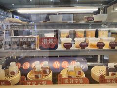 零售区-炖物24章·顺时轻养茶(杭州大厦店)