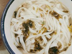 -十八家面馆(均瑶店)