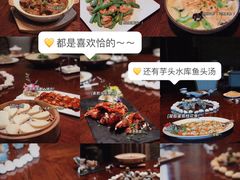 -富力希尔顿度假酒店-御玺中餐厅
