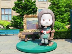 -国家自然博物馆