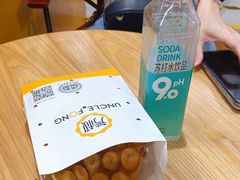 -芳叔(东方宝泰店)