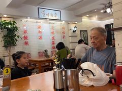 -三两春(崂山路店)