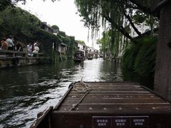 -锦记糕点铺