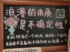 -猫的天空之城概念书店(杭州南宋御街店)