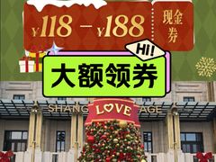 -比斯特上海购物村精品奥特莱斯
