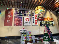 -上海老城区小龙虾虾宴·杭帮菜(五柳巷店)