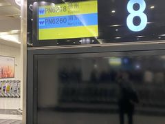 -重庆江北国际机场-T2航站楼