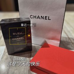 -CHANEL香奈儿