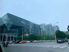 -新荟城(望京店)