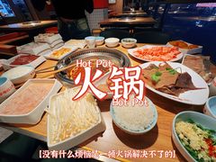 -季季红火锅(柳州广惠商业店)