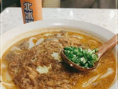 -三姐·老友记·南宁老友粉(朝阳区光华路嘉里中心店)