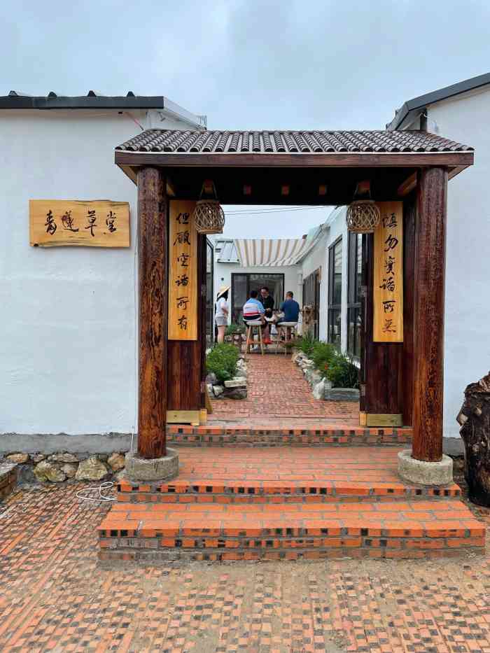 沈阳百花谷休闲农庄-"惦记了一年多了,因为需要提前预订,所以不.