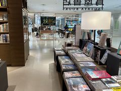 -茑屋书店(天目里店)