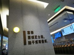 -喜茶(上海奉贤宝龙店)
