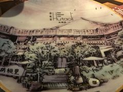 -胡桃里音乐酒馆(万科城市广场店)