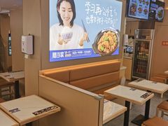 -膳当家黄焖鸡米饭(下沙宝龙店)