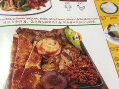 -panchos 墨西哥餐厅(嘉绿苑店)