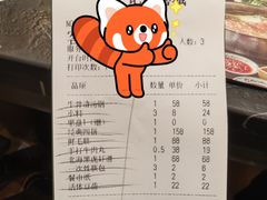 -寻牛记潮汕牛肉火锅(双喜城店)