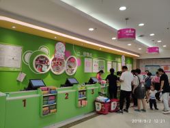 -孩子王童乐园(唐山万达广场店)