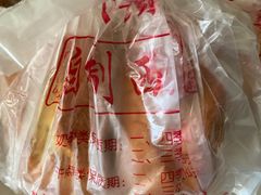 -中关村茶点