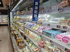 -盒马鲜生(枣园路店)