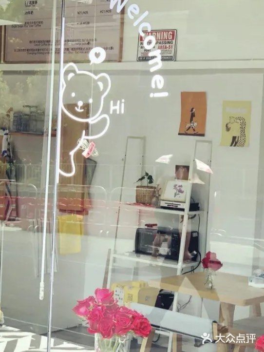 深圳蛇口咖啡探店合集