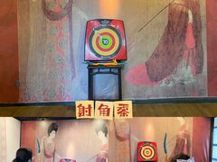 -西安大唐西市博物馆