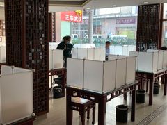 -马吉德牛肉拉面(新街口店)
