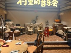 -肥三土菜馆(五四广场店)